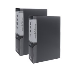 DREAM 100張透明文件, Black, 2入