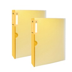 80個夢想清除文件, Yellow, 2入