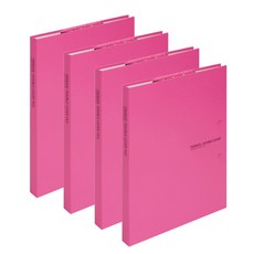 DREAM 雙槓桿, 粉色, 4入