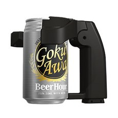 Beer Hour極泡奶油啤酒製造機 啤酒起泡器, 黑色的