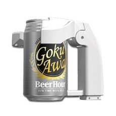 Beer Hour極泡奶油啤酒製造機 啤酒起泡器, 白色的