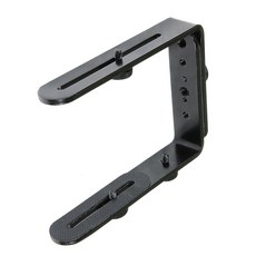 vonjean 通用萬能角度支架, KP-032, 1個