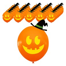 WOW PARTY KOREA 可愛南瓜氣球, 橘色, 50個