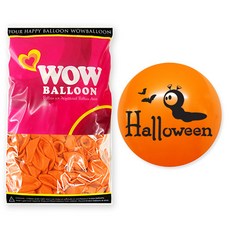 WOW PARTY KOREA 30cm氣球 快樂萬聖節 毛毛蟲外星人, 50個, 橘色