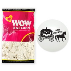 WOW PARTY KOREA 30cm萬聖節南瓜馬車氣球, 白色, 50個