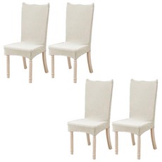 現代鬆餅格紋椅套 4入, 奶油色