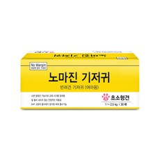 No Margin 母犬用寵物尿布, 超小型, 1個