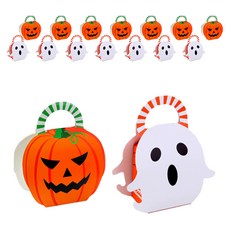 indigoshop 南瓜印花盒 8入+幽靈印花盒 8入, 混色, 1組