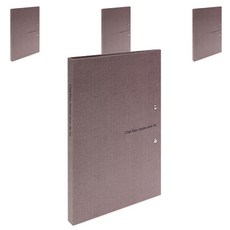 Dream Sevien 雙桿 A4, 棕色, 4入