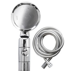 熨斗配件多開/關花灑頭+花灑線2m, 1個, 銀色