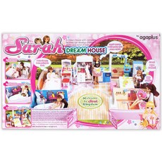 Sara's Dream House娃娃屋, 混色