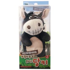 Aga Plus搖搖晃晃走路說話的驢子活動玩偶, 混色