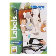 標準白色防水標籤 噴墨專用 6 x 16 AL096PI 100張, 96格, 1個