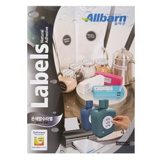 正直的銀色防水標籤 激光用 圓形 AL404SP 100入, 4個空格, 1個