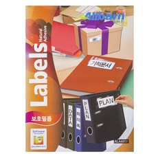 防水標籤貼 圓形款 AL448SF 100入, 48格, 1個