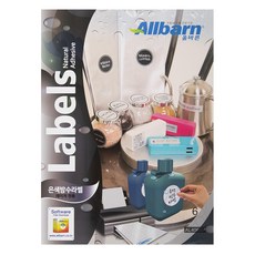 正確的銀色防水標籤 激光用 圓形 AL406SP 100入, 6個空格, 1個