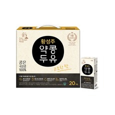 이롬 황성주 약콩두유 고소한잣, 20개, 190ml