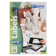 Allbarun 白色防水標籤 噴墨專用 全張 AL011PI 100張, 1格, 1個