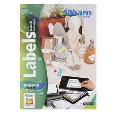 標準白色防水標籤 噴墨專用 2 x 2 AL004PI 100p, 4格, 1個