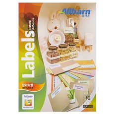 Olbarun 彩色標籤 淺綠色 雷射噴墨兩用 圓形 AL412PG, 12格, 1個, 100個