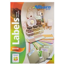 Olbaan 彩色標籤貼紙 淺黃色 雷射/噴墨兩用 全頁 AL011PY, 1格, 1個, 100個