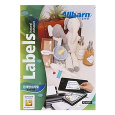 Olbarun 白色防水標籤 噴墨用 圓形 AL404PI 100p, 4格, 1個