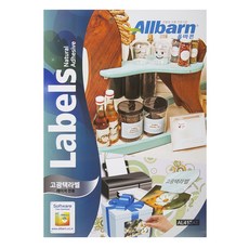 ALLBARN LABEL 高光澤標籤 雷射用 圓形, 12格, 100個