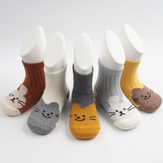 VIVA7 孩童動物印花羅紋短筒襪5雙組