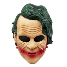 Party Pang深夜小丑面具, 綠色