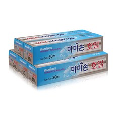 Mamison 高級烹飪鋁箔紙, 5個
