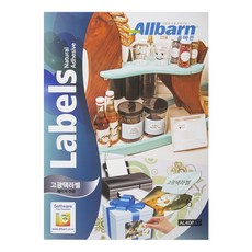 Olbarun 高光澤標籤 雷射專用 圓形, 6格, 100個