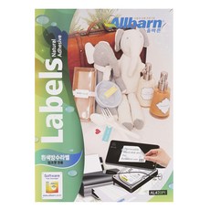 Olbarun 白色防水圓形標籤 噴墨專用 AL420PI, 100張, 20格