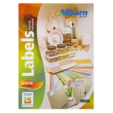 標準彩色標籤 淡粉紅色 雷射/噴墨兩用, 4格, 100個