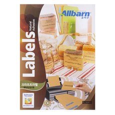 正規牛皮紙標籤 雷射噴墨兩用 6X9 AL054KR, 54格, 1套, 100個