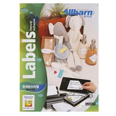 Olbarun 白色防水標籤 雷射專用 5X13 AL065WP, 65格, 100張