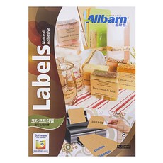 올바른 레이저 잉크젯공용 크라프트라벨지, 8칸, 100개