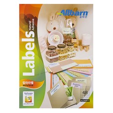 Olbarun 彩色標籤 淡粉色 雷射/噴墨兩用 6X8 AL048PP, 48格, 100張