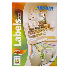 正合 彩色標籤 淡粉紅色 雷射/噴墨兩用 3X6 AL318PP, 18格, 100個