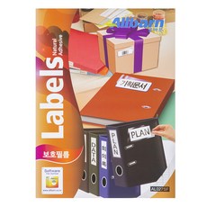 防水標籤貼 27K AL027SF, 100張, 27格