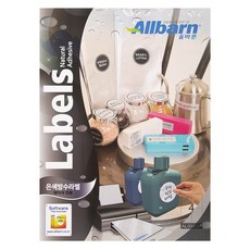 標準銀色防水標籤 雷射專用 2X2 AL004SP, 4格, 100張