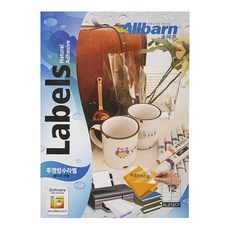 標準透明防水標籤 雷射專用 2X6 AL212CP, 12格, 100張