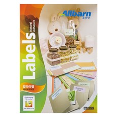 正確彩色標籤 淡黃色 雷射/噴墨兩用 A4全張 AL001PY, 1格, 100個