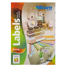 올바른 칼라라벨 연분홍 레이저 잉크젯공용 5X13 AL065PP, 65칸, 100개