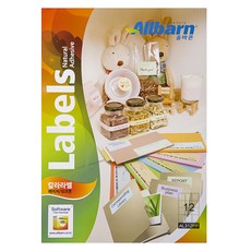 優質彩色標籤 淺粉紅色 雷射/噴墨兩用 3X4 AL312PP, 12格, 100個