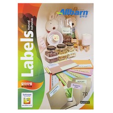 ALLBARN LABEL 彩色標籤 淺粉紅色 雷射/噴墨兩用 圓形 AL470PP, 70格, 100個