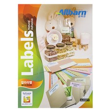 標準彩色標籤 淺黃色 雷射/噴墨兩用 2X3 AL006PY, 1套, 6格, 100個