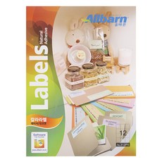 優質彩色標籤 淺藍色 雷射噴墨兩用 3X4 AL312PB, 12格, 1個, 100個