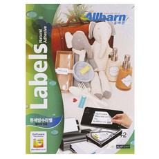 Allbarun 白色圓形防水標籤 適用雷射印表機, 12個, 100張