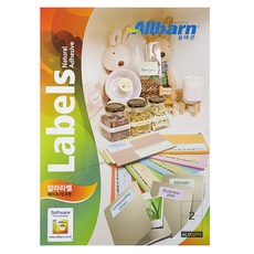 標準彩色標籤 淺黃色 雷射/噴墨兩用, 2格, 100個