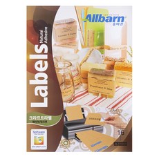 Olbarun 牛皮紙標籤 雷射/噴墨兩用 2X8 AL016KR, 16格, 100個